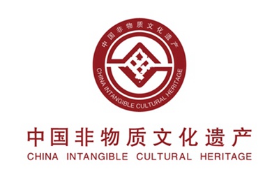 关于征集“非遗文旅深度融合发展示范基地”的通知